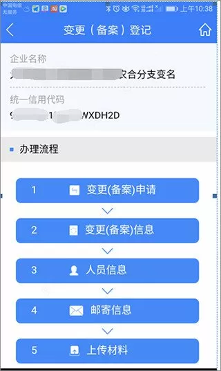 app下载安装无限看丝瓜ios苏州晶体公司小说