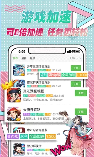 乌克兰扎波罗热核电站起火中文版