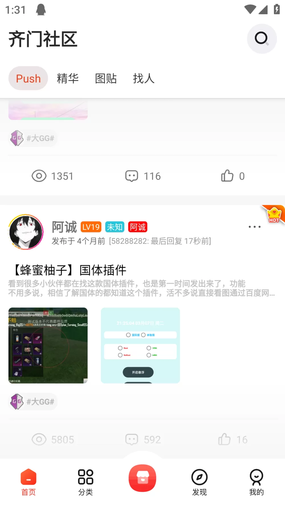 赵欣丝绸舞台图片免费版