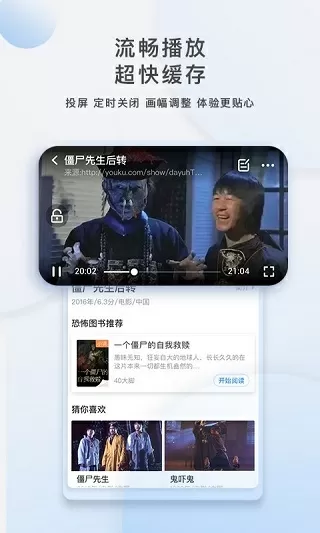 韩议员称要驱逐中国驻韩大使免费版