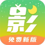 月亮影视大全app-月亮影视大全app下载官方正版
