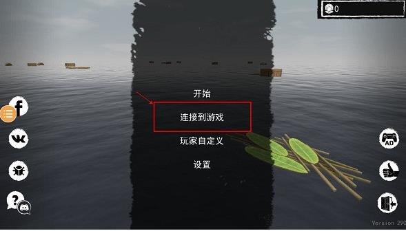 老师撅屁股被调教羞耻PLAY免费版