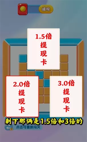 刘青云儿子力爆棚最新版