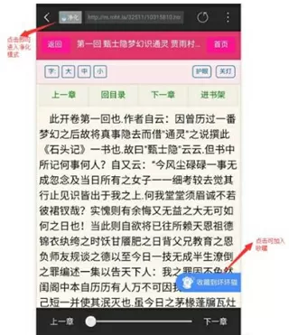 两个奶头被吃得又翘又肿的