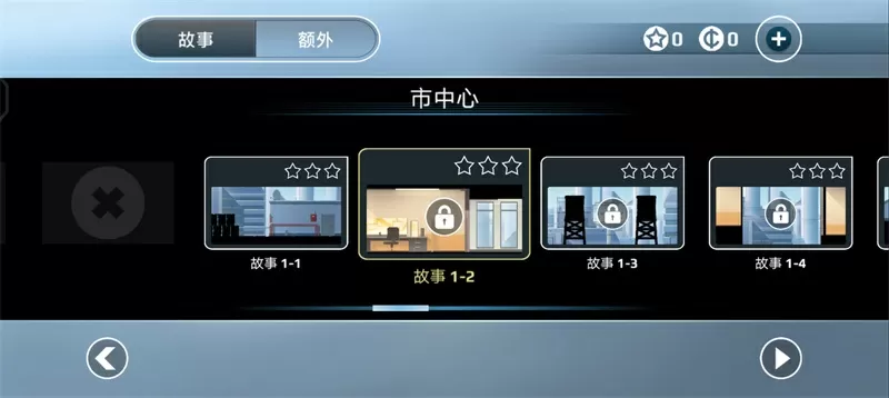 佟丽娅第二任丈夫中文版