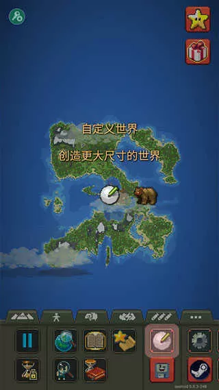 龙潜都市txt免费版