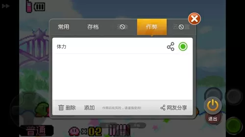 草莓视频app下载安装无限看丝瓜ios苏州晶体公司红楼免费版