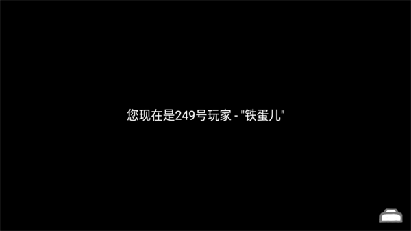 达杜拉康德中文版