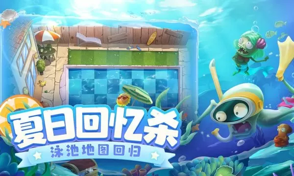 王湄最新版