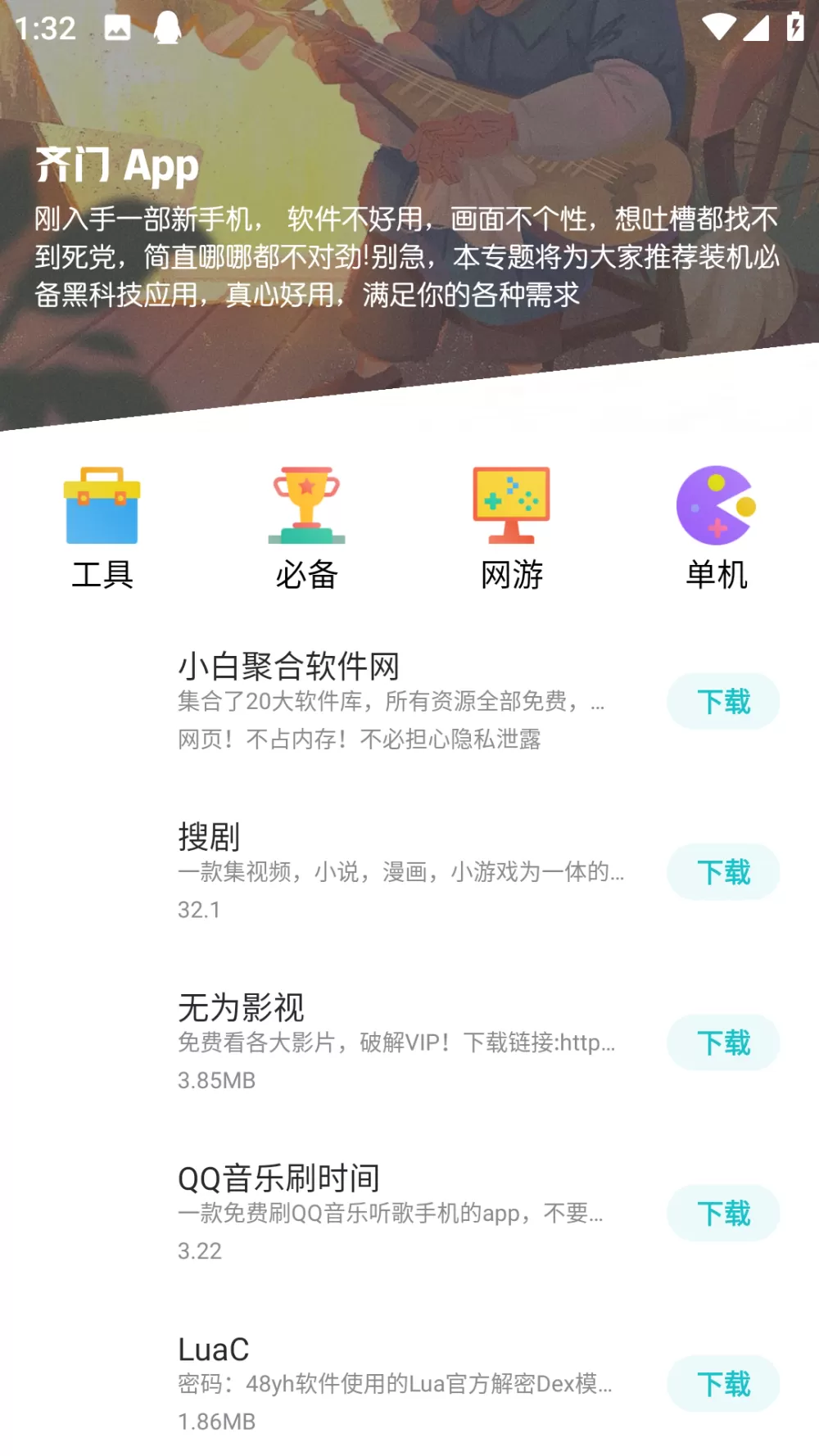 学长一边讲题一边C