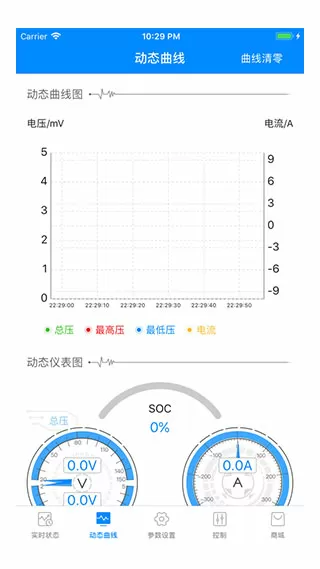 深蓝魔界最新版