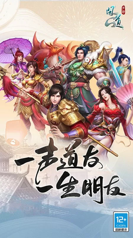 攵女YIN乱合集最新版