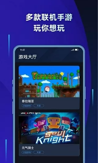 哈里梅根出版自传中文版