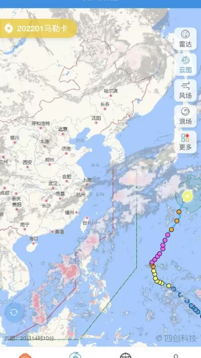 河南一地遇老人收过路费?当地回应最新版