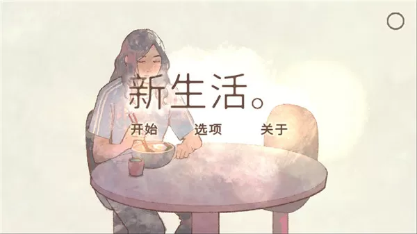 保时捷女撞人免费版