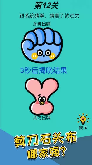 北京双胞胎虐杀案中文版