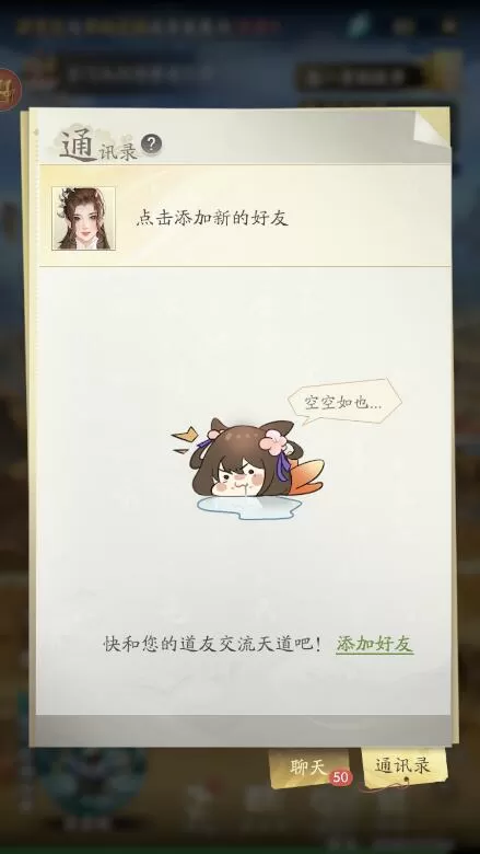 乌克兰全面动员引发出境潮免费版