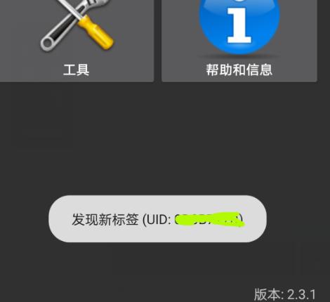 过年烤年糕郁渔的偏执狂老公小说