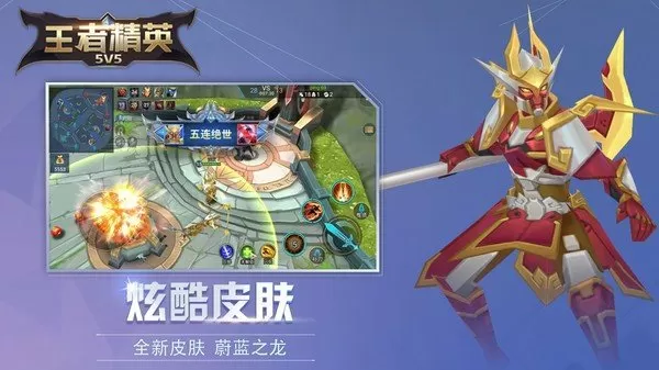 撕掉她的衣服撕光图最新版