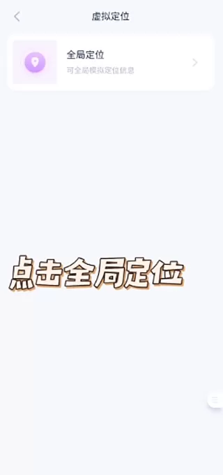 黄明昊坐轮椅现身最新版