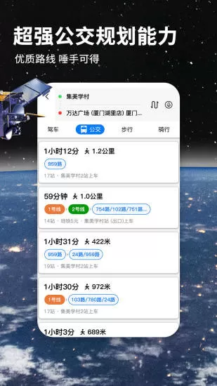 小儿难养全集下载中文版