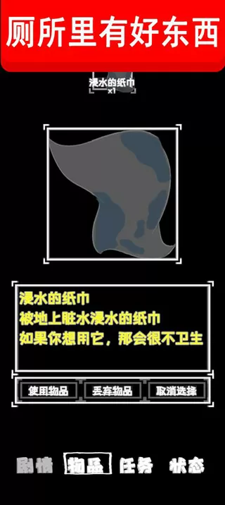 芭乐app官方网站地址进入免费版