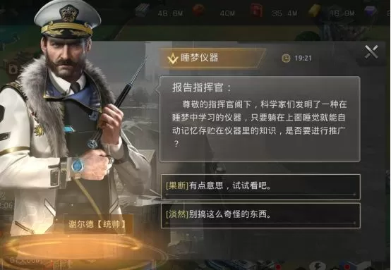 阿信谈周杰伦合作最新版