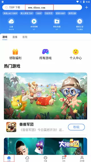 冷教授的好大坐着巨大吃饭视频最新版