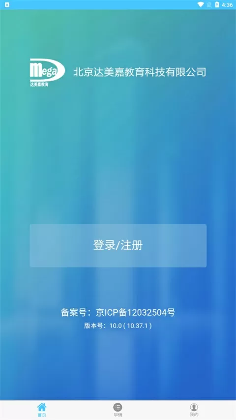 家雀儿(1V2)全文阅读最新版