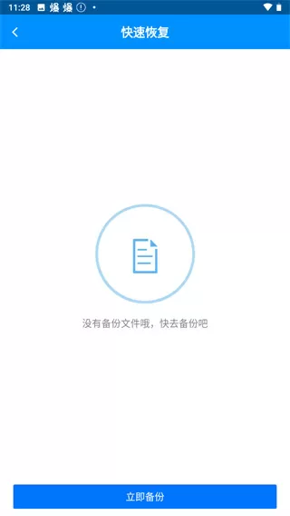 小玲和她的公全文阅读