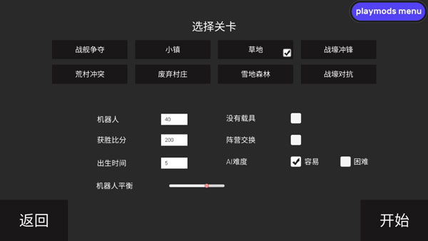 沈昭昭萧熠免费阅读最新版