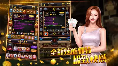 状元的小公主(1v1) 在线阅读最新版