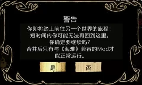 车子一晃一晃正好掩盖我的动作