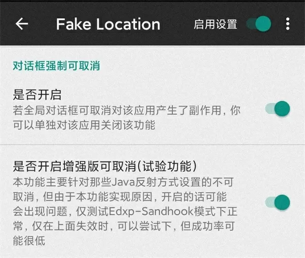 大龟慢慢挺进我的体内什么意思