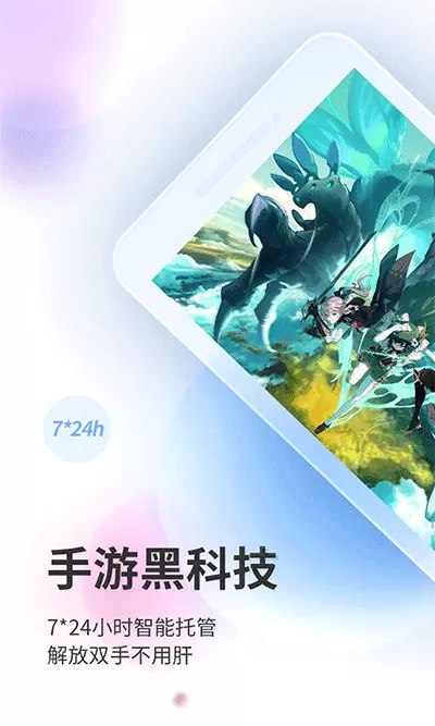 王宝强亲子鉴定结果最新版