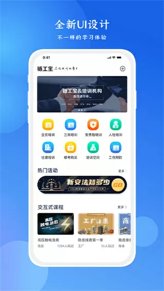 翁与小莹最新大结局免费版