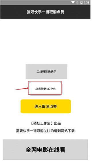 中日韩一卡二卡三卡四卡