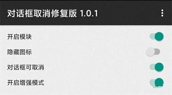 陇泽罗拉中文版