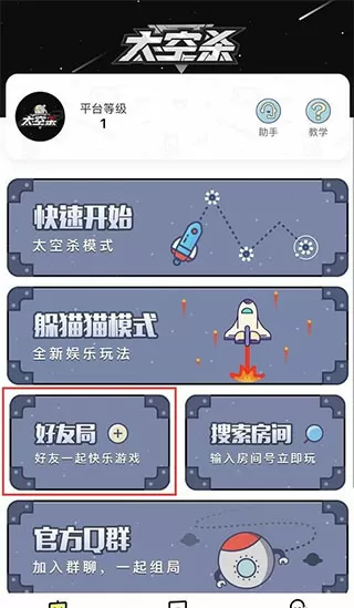 吴晓波 激荡三十年中文版