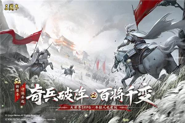 张晨光是杨幂什么人免费版