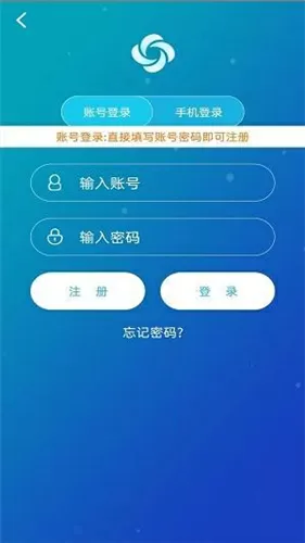 感情出现问题最新版