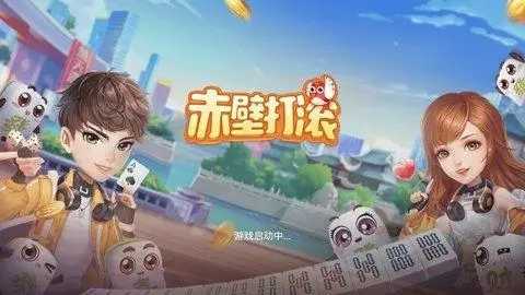 贾玲发文为刘德华庆生中文版