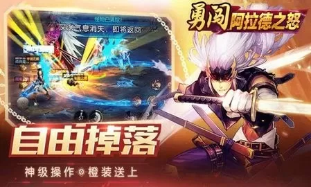 母亲的芳香最新版