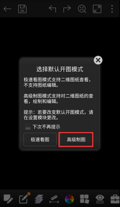 老婆你跑不掉了最新版