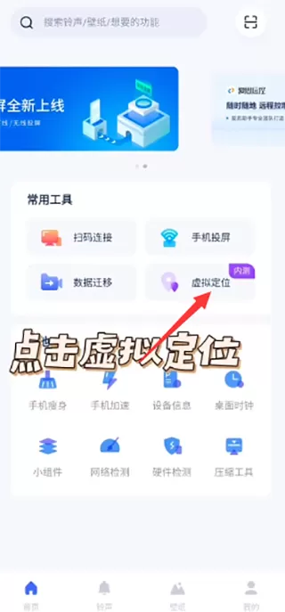 最新av天堂网网址最新版