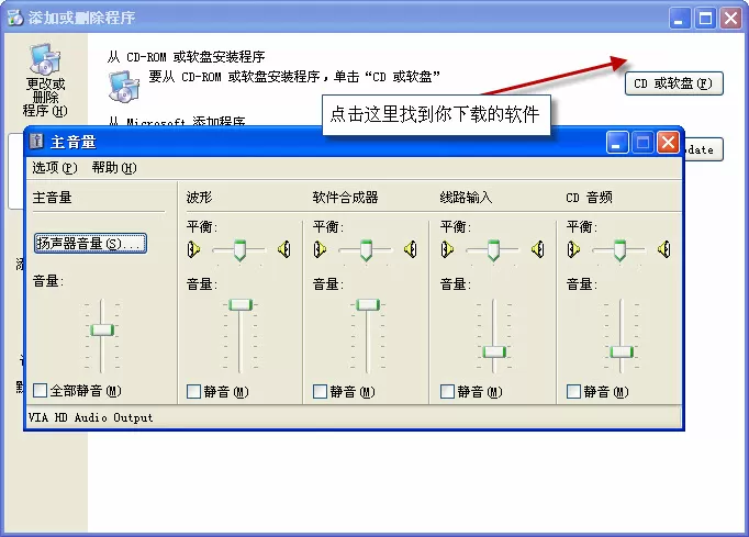 饭桌上故意张开腿让公在线看中文版