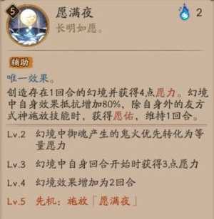 强行无套内大学生初次中文版