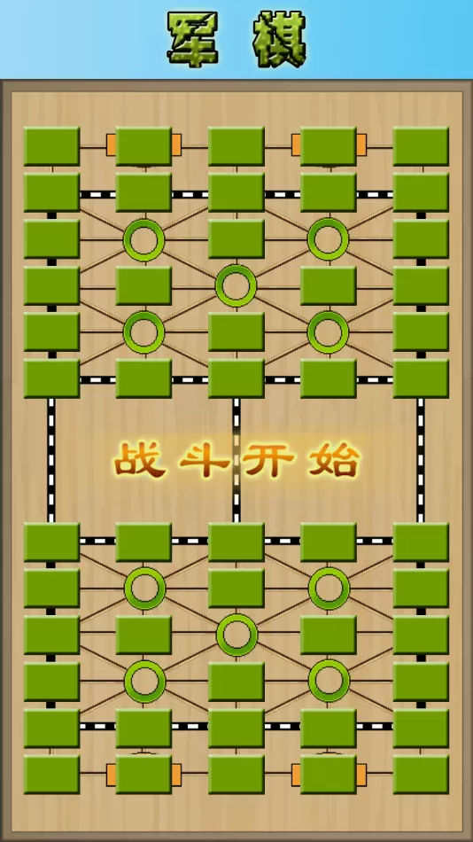 网站你懂我意思正能量晚上在线观看不用下载中文版