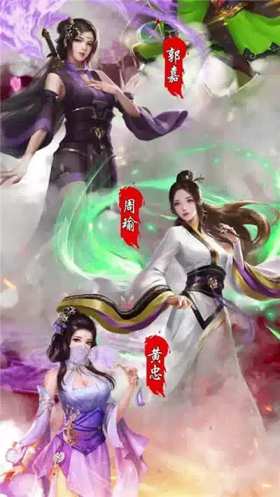 婷婷五月久久综合丁香中文版