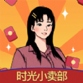 小姐娶妻免费版